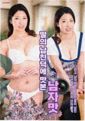 新作上架日历 十月批次 电视动画排期图示
