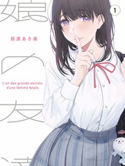 片种图鉴 动漫综艺分类示意封面