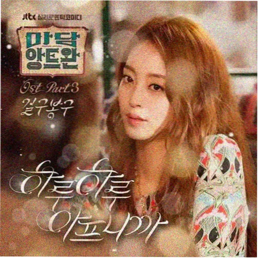 美术监督岗位受访者头像 用于创作者访谈栏目